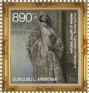 Stamp, Salome by Vardges Surenyants, Armenia,  , Art, Museums