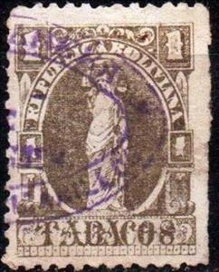Stamp, Allegory of Justice, Bolivia,  , Scales (balance), Statues, Symbols, Tobacco