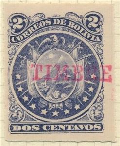 Stamp, Coat of Arms in Circle (11 stars), Bolivia,  , Coats of Arms