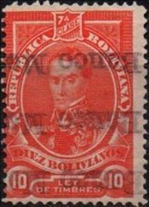 Stamp, Simón Bolívar, Bolivia,  , Famous People, Freedom Fighters, Heads of State, Independency Activists, Politicians