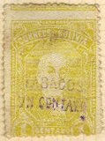 Stamp, Thomas Frias, Bolivia,  , Famous People, Heads of State, Politicians
