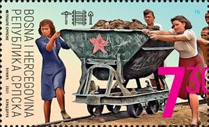 Stamp, Construction of Brčko Railway, 75th Anniversary, Bosnia and Herzegovina, Serbian Admin,  , Maps, Railways