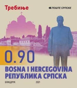 Trebinje