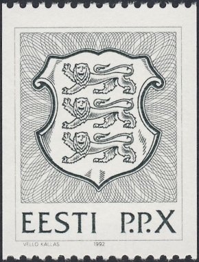 Black PPX (internal rate)