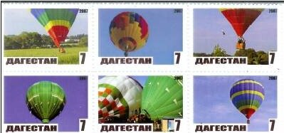 Air Balloons