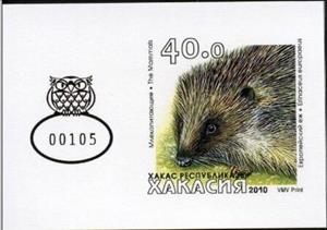 Souvenir Sheet, Animals, Cinderellas,  , Animals (Fauna)