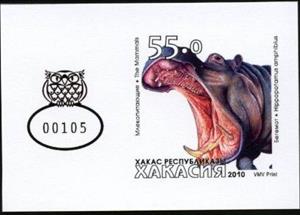 Souvenir Sheet, Animals, Cinderellas,  , Animals (Fauna)