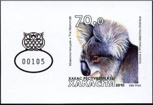 Souvenir Sheet, Animals, Cinderellas,  , Animals (Fauna)