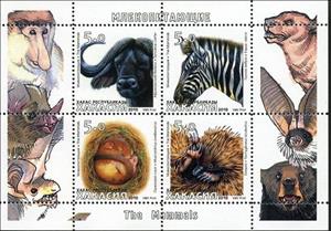 Mini Sheet, Animals, Cinderellas,  , Animals (Fauna)