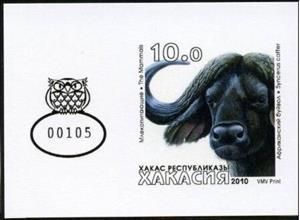 Souvenir Sheet, Animals, Cinderellas,  , Animals (Fauna)