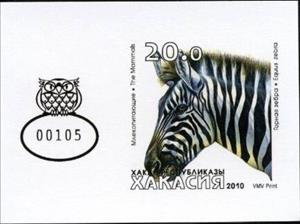 Souvenir Sheet, Animals, Cinderellas,  , Animals (Fauna)