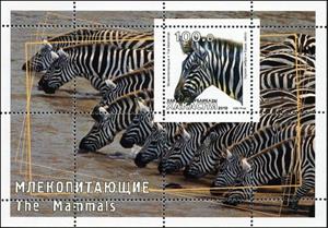 Souvenir Sheet, Animals, Cinderellas,  , Animals (Fauna)