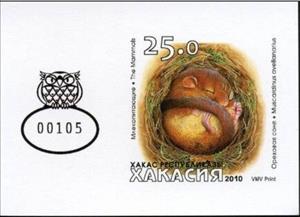 Souvenir Sheet, Animals, Cinderellas,  , Animals (Fauna)