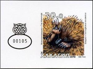 Souvenir Sheet, Animals, Cinderellas,  , Animals (Fauna)