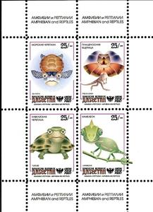 Mini Sheet, Animals, Cinderellas,  , Animals (Fauna), Lizards, Turtles