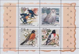Mini Sheet, Birds, Cinderellas,  , Animals (Fauna), Birds