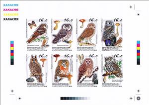 Mini Sheet, Butterflies, Cinderellas,  , Animals (Fauna), Butterflies, Insects