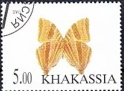 Stamp, Butterfly, Cinderellas,  , Animals (Fauna), Butterflies, Insects