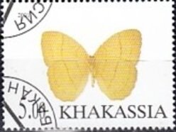 Stamp, Butterfly, Cinderellas,  , Animals (Fauna), Butterflies, Insects