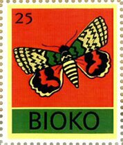 Stamp, Butterfly, Cinderellas,  , Animals (Fauna), Butterflies, Insects