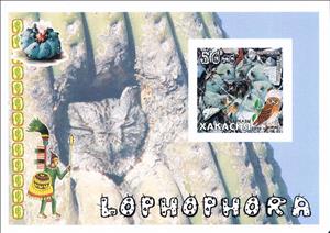 Souvenir Sheet, Cacti, Cinderellas,  , Cacti, Plants (Flora)