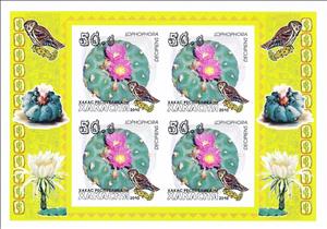Mini Sheet, Cacti, Cinderellas,  , Cacti, Plants (Flora)