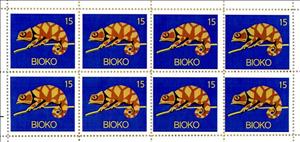 Mini Sheet, Chameleon, Cinderellas,  , Animals (Fauna), Chameleons, Reptiles
