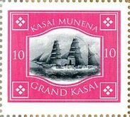 Stamp, Clipper, Cinderellas,  , Sailing Ships, Ships