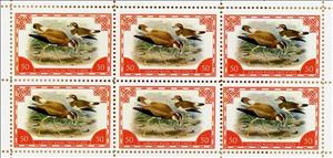Mini Sheet, Desert finch (Rhodospiza obsoleta), Cinderellas,  , Animals (Fauna), Birds