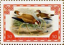 Stamp, Desert finch (Rhodospiza obsoleta), Cinderellas,  , Animals (Fauna), Birds