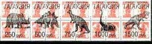 Dinosaurs