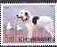 Stamp, Dogs, Cinderellas,  , Animals (Fauna), Dogs, Mammals