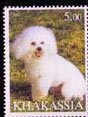 Stamp, Dogs, Cinderellas,  , Animals (Fauna), Dogs, Mammals