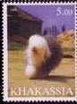 Stamp, Dogs, Cinderellas,  , Animals (Fauna), Dogs, Mammals