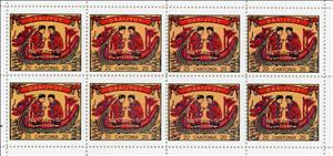 Mini Sheet, Dragon boat, Cinderellas,  , Dragons, Ships