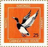 Stamp, Duck, Cinderellas,  , Animals (Fauna), Birds, Ducks