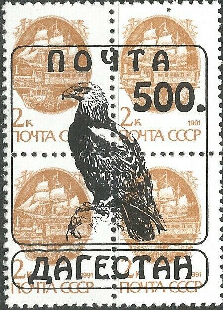 Eagles