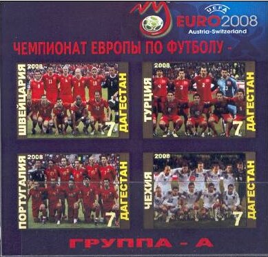 Euro 2008