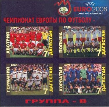 Euro 2008