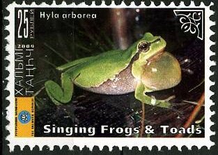Stamp, Frogs, Cinderellas,  , Animals (Fauna), Frogs