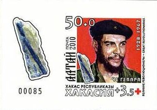 Souvenir Sheet, Great Revolutionaries, Cinderellas,  , Famous People