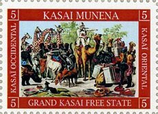 Stamp, Greatest Show on Earth, Cinderellas,  