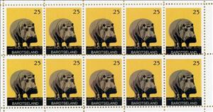 Mini Sheet, Hippopotamus, Cinderellas,  , Animals (Fauna), Hippopotamuses, Mammals