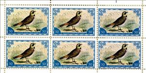 Mini Sheet, Horned lark (Eremophila alpestris), Cinderellas,  , Animals (Fauna), Birds