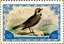 Horned lark (Eremophila alpestris)