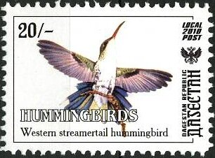 Stamp, Humming Birds, Cinderellas,  , Animals (Fauna), Birds