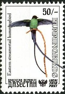 Stamp, Humming Birds, Cinderellas,  , Animals (Fauna), Birds