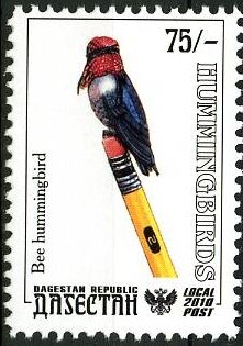 Stamp, Humming Birds, Cinderellas,  , Animals (Fauna), Birds