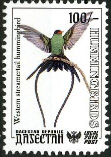 Stamp, Humming Birds, Cinderellas,  , Animals (Fauna), Birds