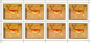 Mini Sheet, Impala, Cinderellas,  , Animals (Fauna), Antelopes, Mammals